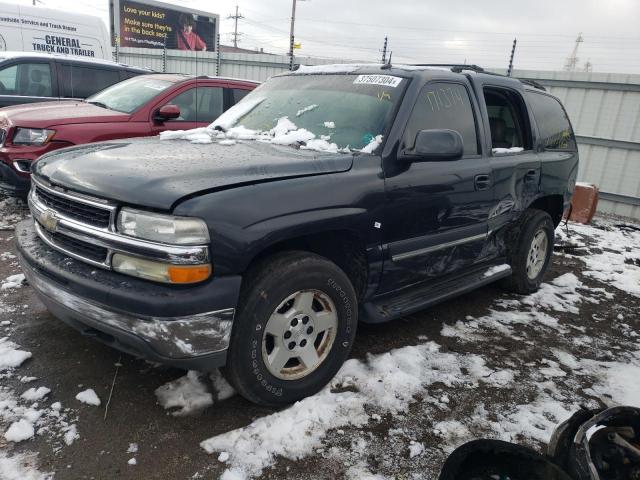 2005 Chevrolet Tahoe 