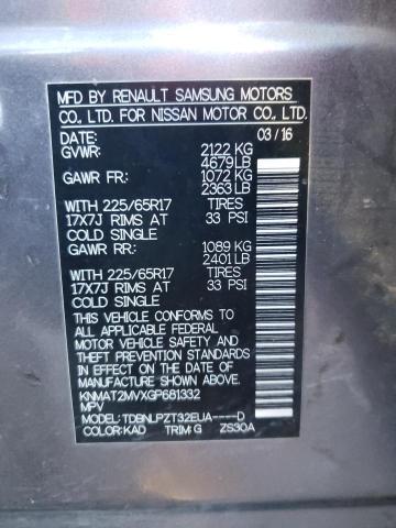 2016 NISSAN ROGUE S KNMAT2MVXGP681332