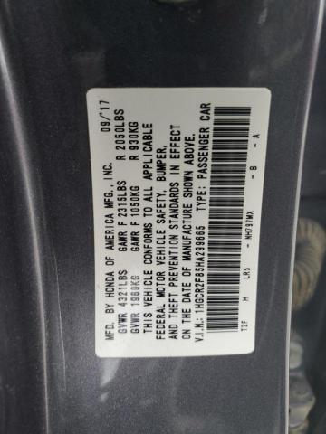 VIN 1G1RH6E46DU143539 2013 Chevrolet Volt no.13