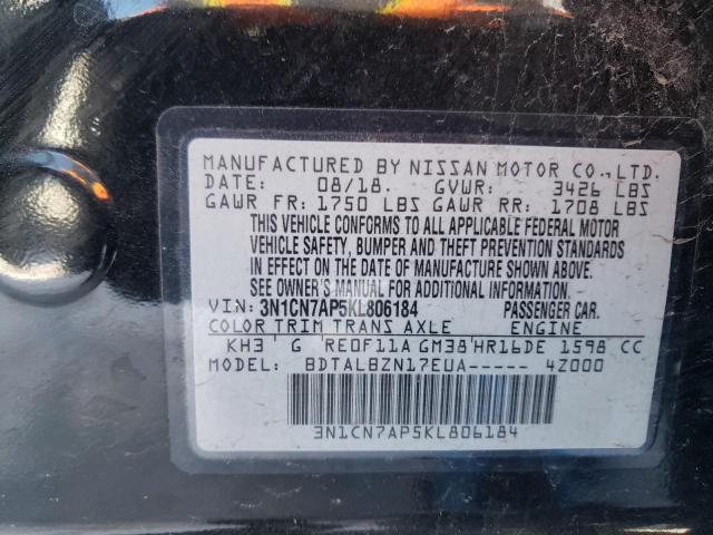 3N1CN7AP5KL806184 | 2019 NISSAN VERSA S