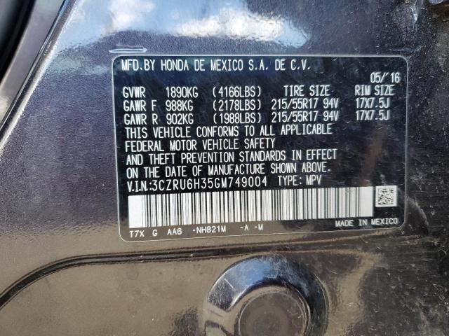 2016 HONDA HR-V LX - 3CZRU6H35GM749004