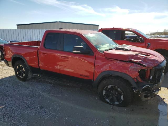 1C6SRFET1KN671338 | 2019 RAM 1500 REBEL