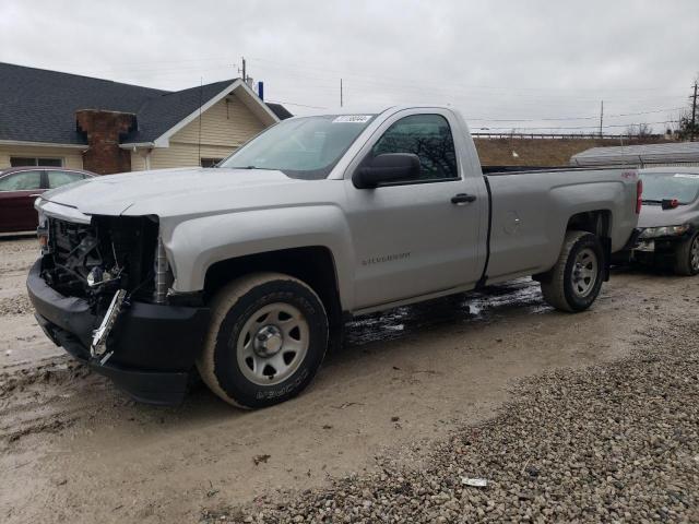 2017 Chevrolet C/K 1500 