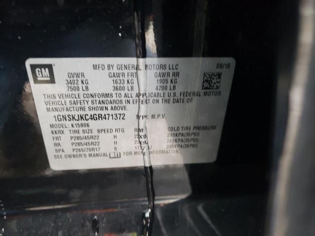 2016 CHEVROLET SUBURBAN K 1GNSKJKC4GR471372