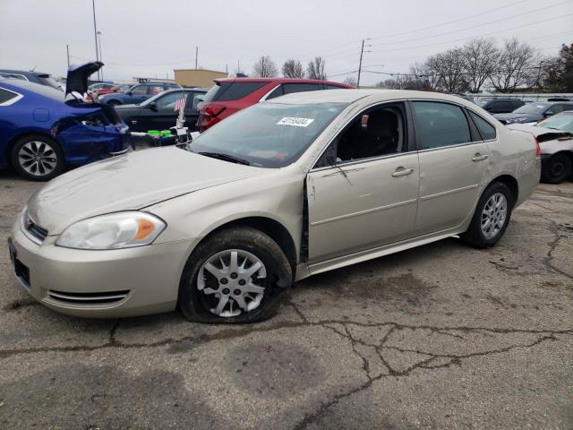 2011 Chevrolet Impala 