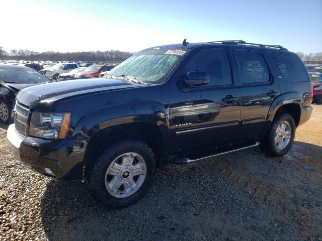 2014 Chevrolet Tahoe 