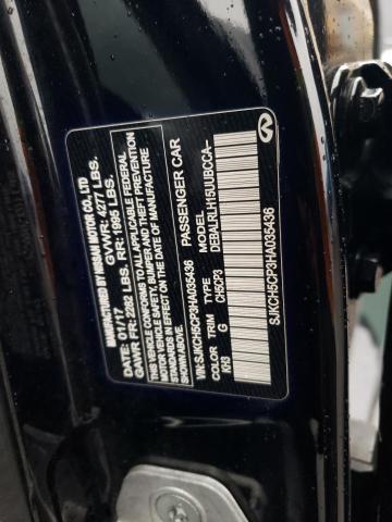 2017 INFINITI QX30 SJKCH5CP3HA035436