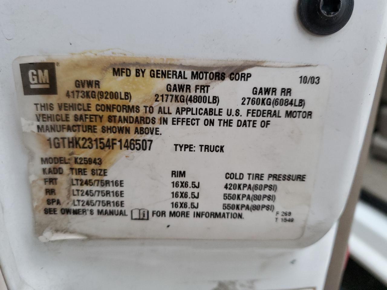 1GTHK23154F146507 2004 GMC Sierra K2500 Heavy Duty