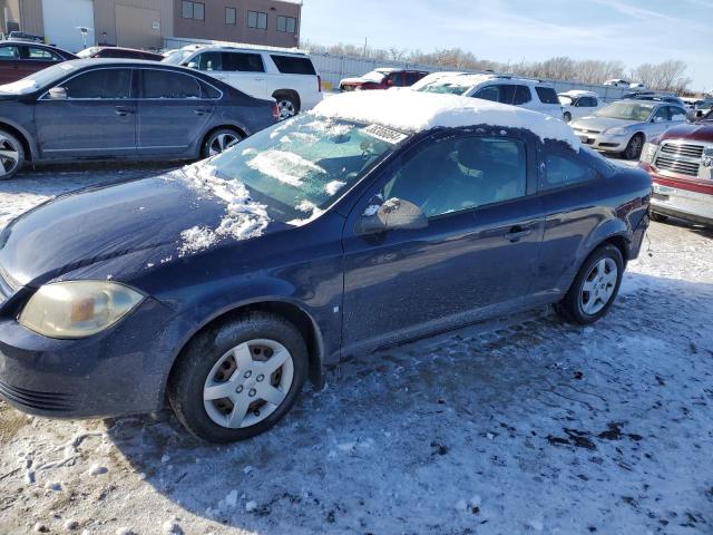 2008 Chevrolet Cobalt LT