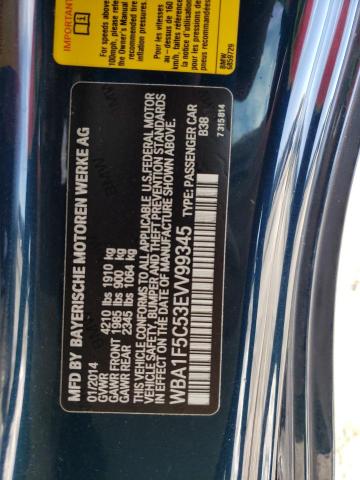 VIN WBA1F5C53EVV99345 2014 BMW 2 Series, 228 I no.12