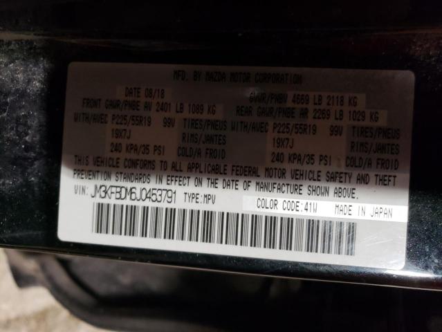 2018 MAZDA CX-5 GRAND - JM3KFBDM6J0453791