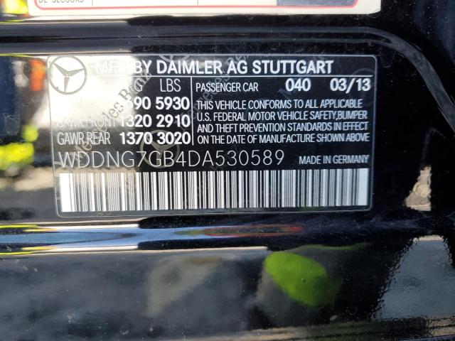 2013 Mercedes-Benz S 600 VIN: WDDNG7GB4DA530589 Lot: 82493123