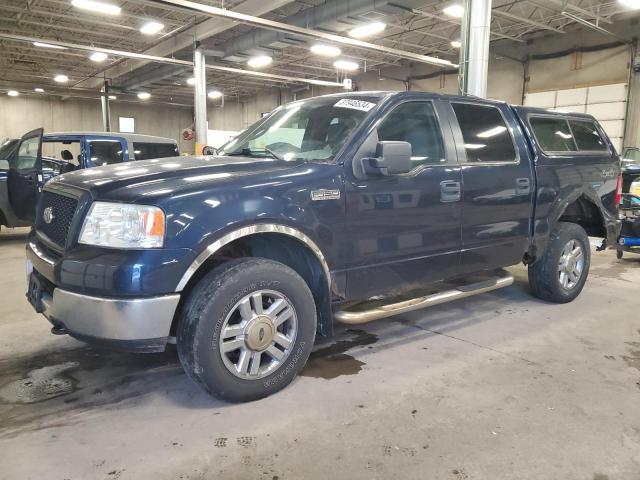 2005 Ford F-150 SuperCrew 