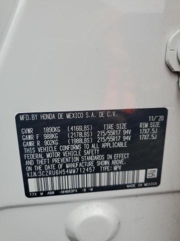 2021 HONDA HR-V EX - 3CZRU6H54MM712457