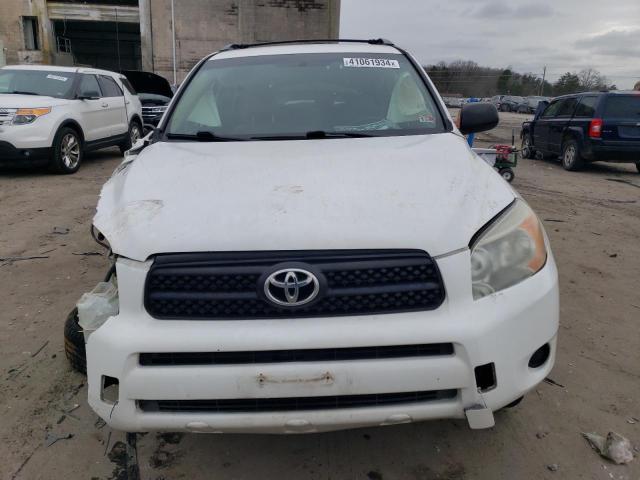 2007 Toyota Rav4 VIN: JTMZD33V675050192 Lot: 41061934