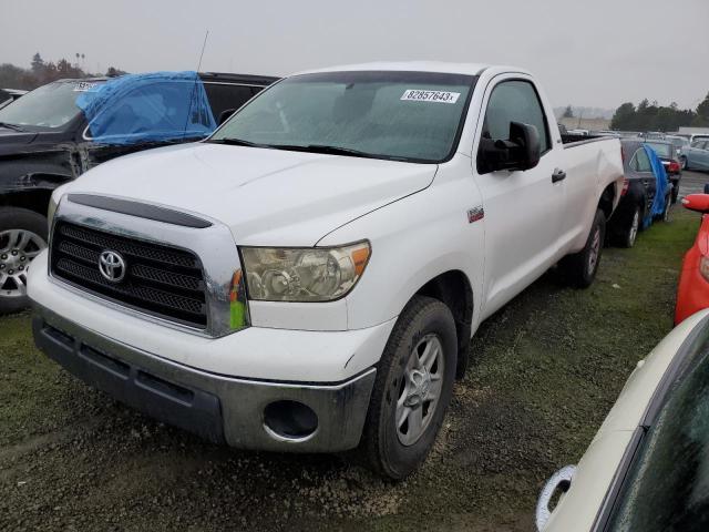 2008 Toyota Tundra 