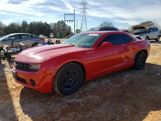 2011 Chevrolet Camaro LS