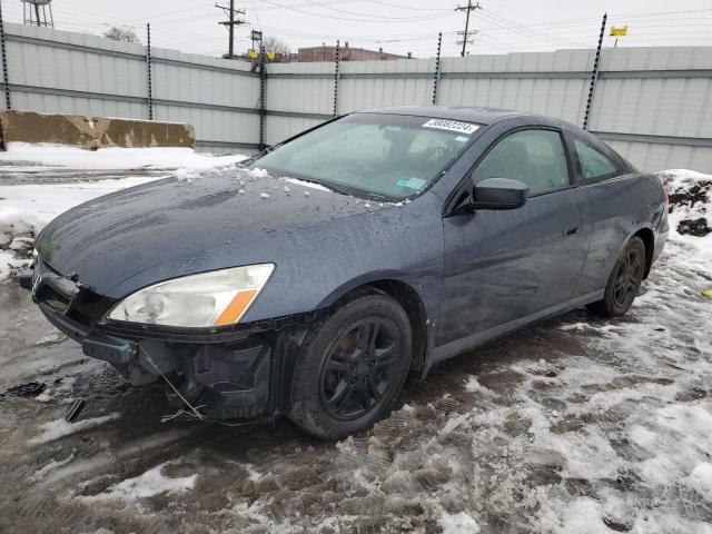 2007 Honda Accord Coupe EX