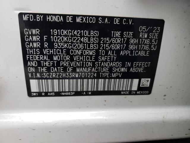 2024 HONDA HR-V LX - 3CZRZ2H33RM701224