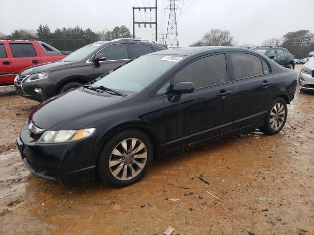 2009 Honda Civic EX