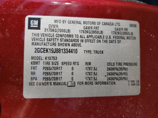 2GCEK19J881334410 | 2008 Chevrolet silverado k1500