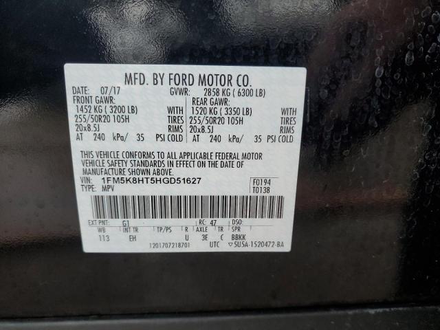 2017 FORD EXPLORER P - 1FM5K8HT5HGD51627