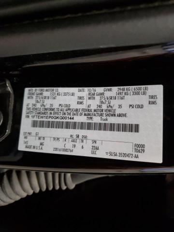 2016 FORD F150 SUPER - 1FTEW1EP0GKG00144