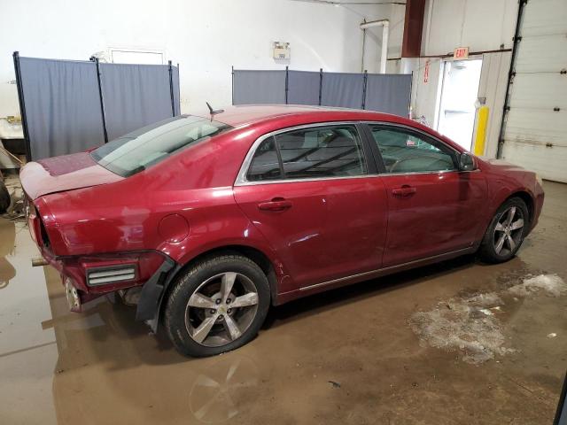 2009 Chevrolet Malibu 2Lt VIN: 1G1ZJ57B89F207392 Lot: 38719514