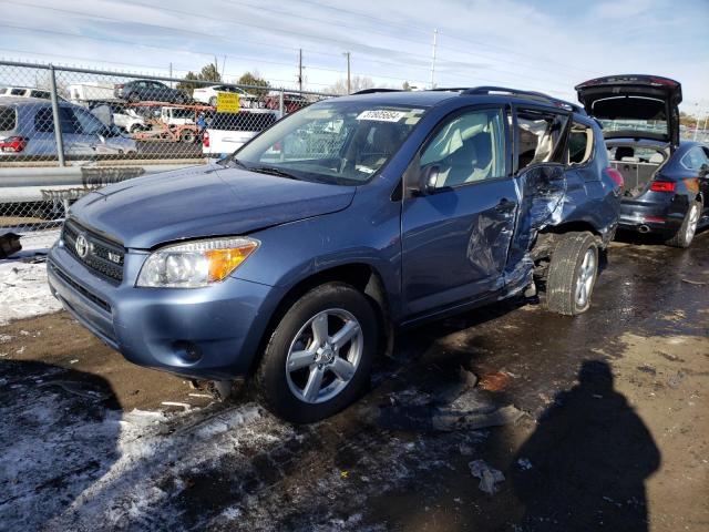 2008 Toyota RAV4 