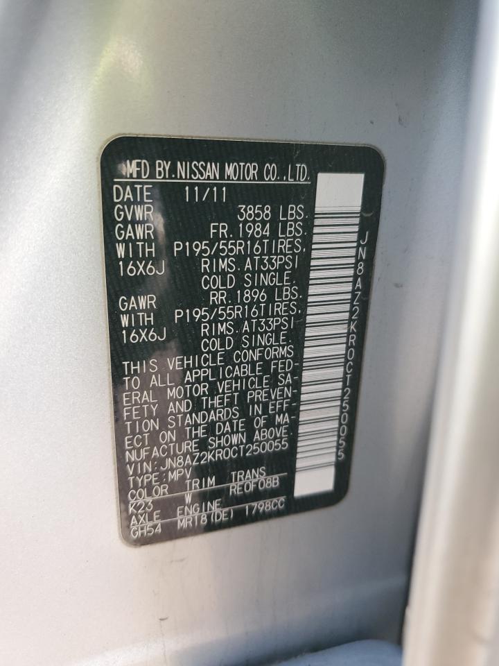 JN8AZ2KR0CT250055 2012 Nissan Cube Base