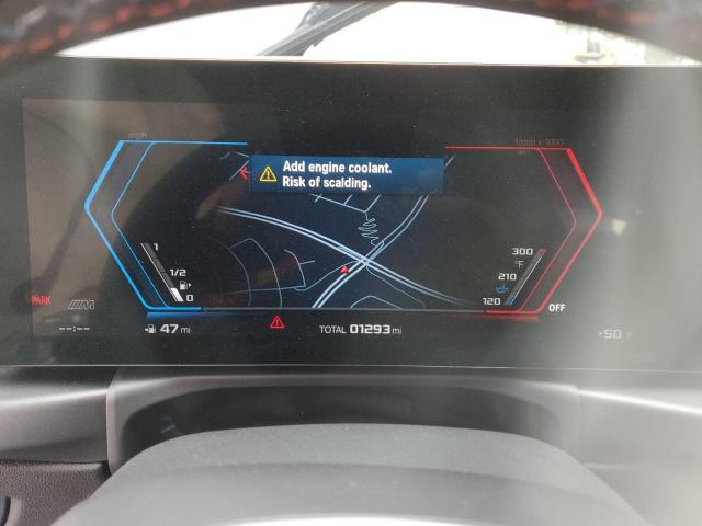 2024 BMW M2 3MF13DM06R8E17653