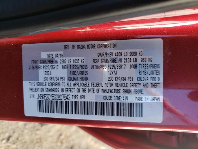 JM3KE2CY5G0807543 | 2016 MAZDA CX-5 TOURI