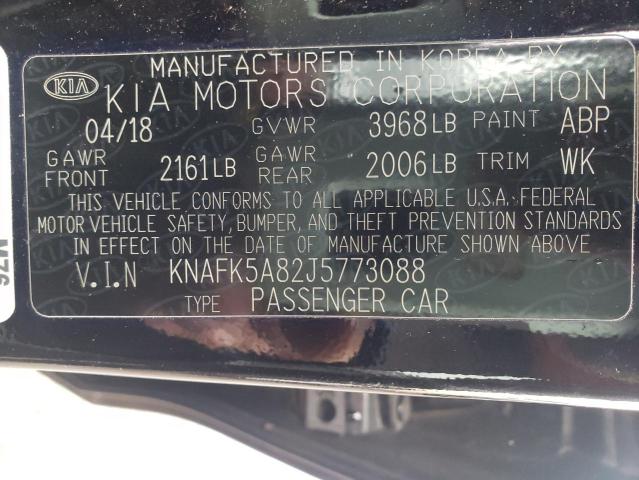 VIN 5FNYF8H52NB004477 2022 Honda Passport, Awd Ex-L no.12