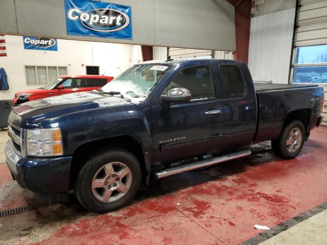 2010 Chevrolet Silverado 1500 LT