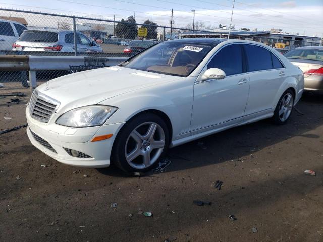 2007 Mercedes-Benz S-Class S 550