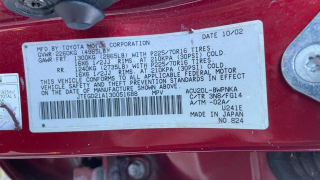 JTEGD21A130051688 2003 Toyota Highlander