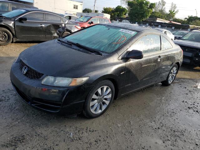 2009 Honda Civic EX