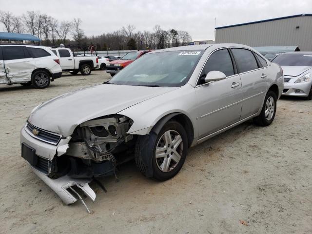 2007 Chevrolet Impala LS