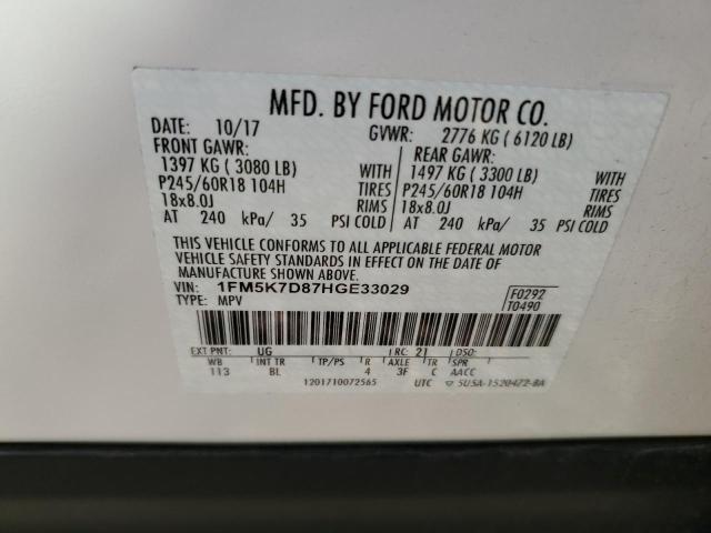 2017 FORD EXPLORER X 1FM5K7D87HGE33029
