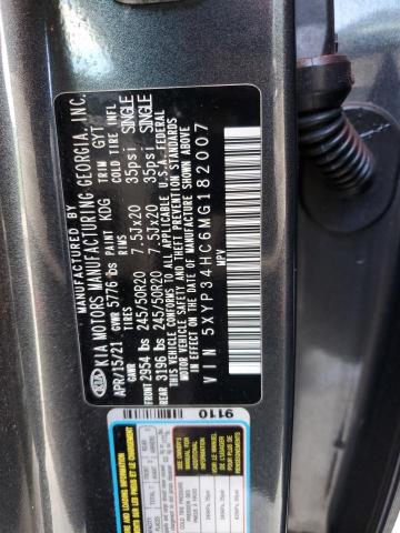 2021 KIA TELLURIDE - 5XYP34HC6MG182007