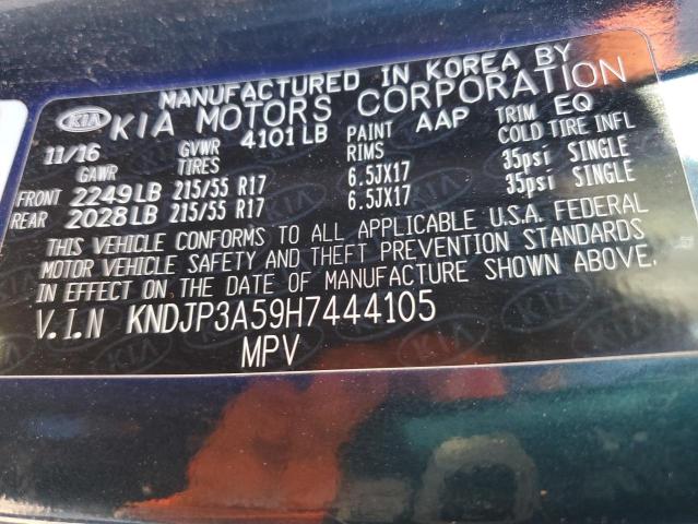 VIN KNDJP3A59H7444105 2017 KIA SOUL no.13