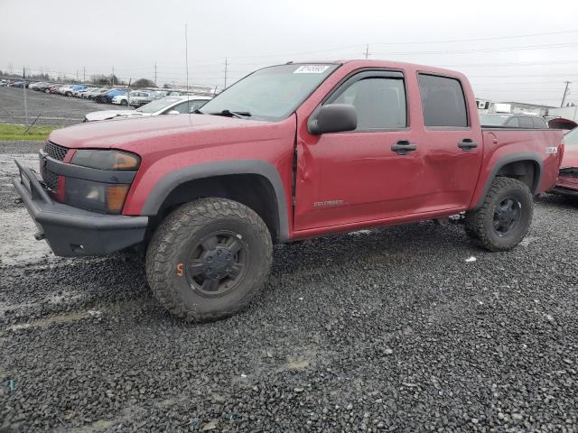 2005 Chevrolet Colorado 