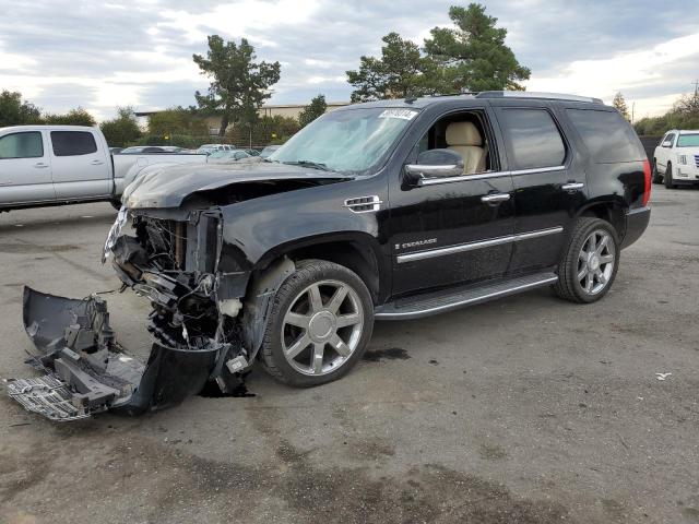 2007 Cadillac Escalade Luxury