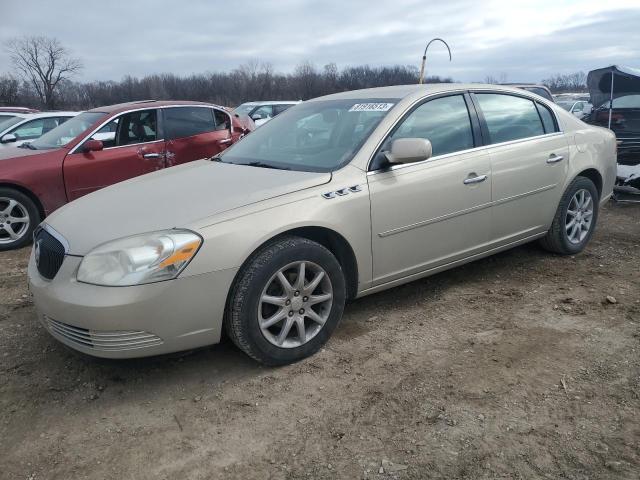 2008 Buick Lucerne CXL