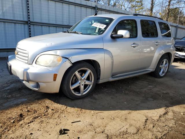 2011 Chevrolet HHR LT