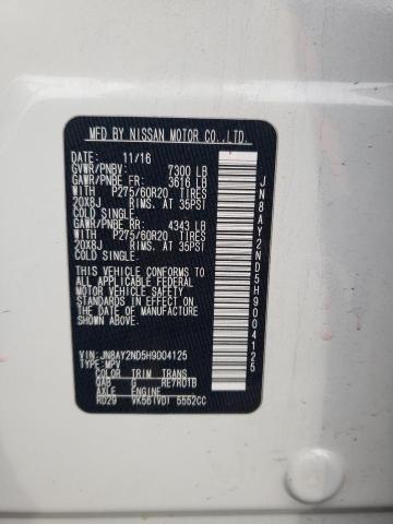 2017 NISSAN ARMADA SV - JN8AY2ND5H9004125