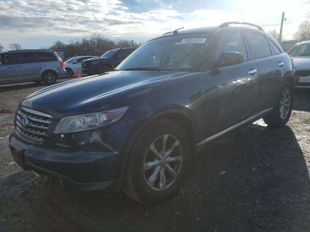 2008 INFINITI FX35 