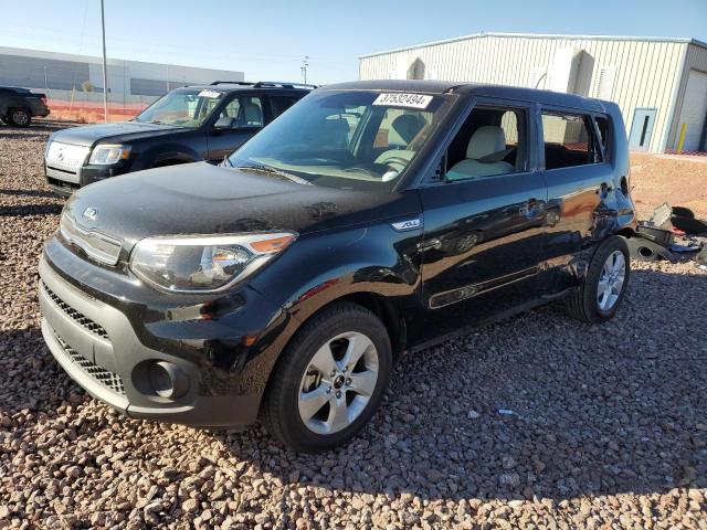 KNDJN2A29H7462982 | 2017 KIA SOUL