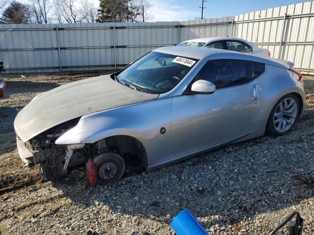 2013 Nissan 370Z Base