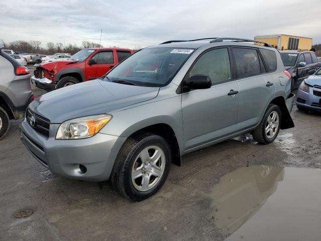 2007 Toyota RAV4 